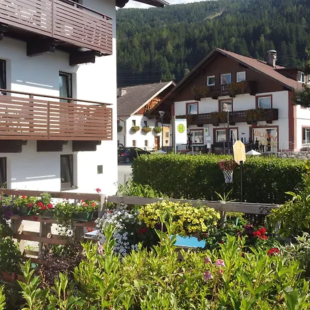 Gaestehaus Elisabeth 툴페스